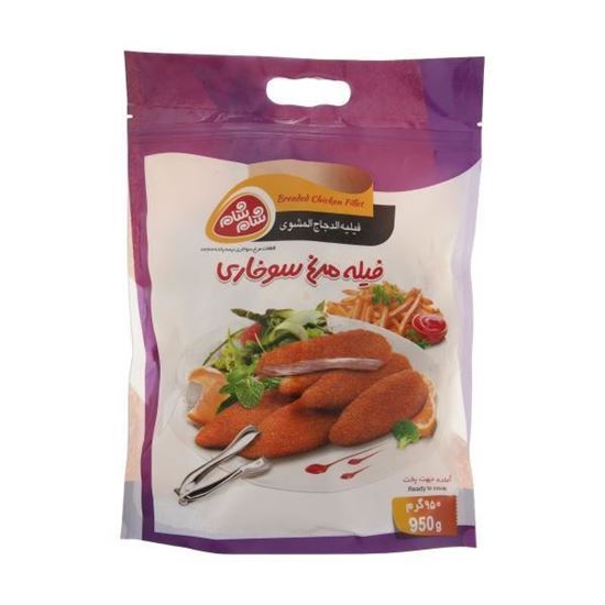 فیله مرغ سوخاری شام شام 950 گرم