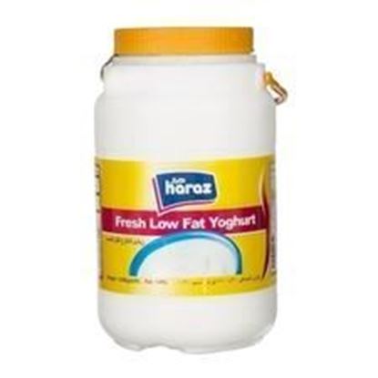 ماست دبه پروبیوتیک کم چرب غنی از ویتامین D3 هراز 2 کیلو