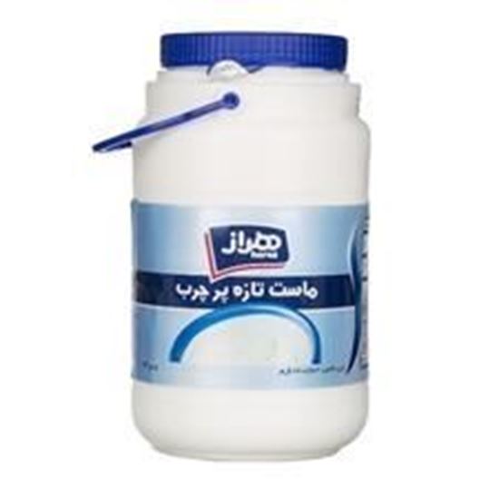 ماست دبه پروبیوتیک پرچرب غنی از ویتامین D3 هراز 2 کیلو