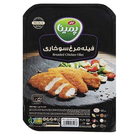 فیله مرغ نیمه آماده پمینا کاله 400 گرم
