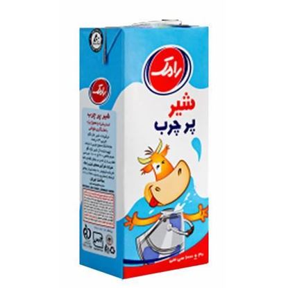 شیر پاکتی پرچرب رامک 200 سی سی