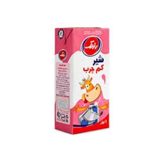 شیر استریل کم چرب رامک 1 لیتر 