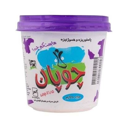 ماست هموژنیزه کم چرب میهن 900 گرم