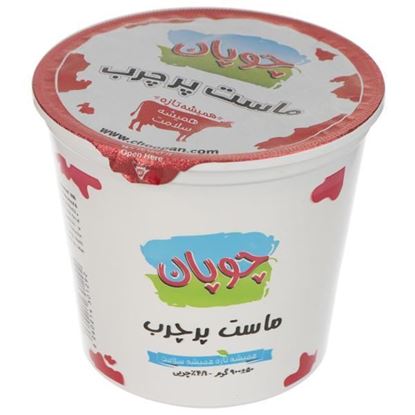 ماست هموژنیزه پرچرب چوپان 900 گرم 