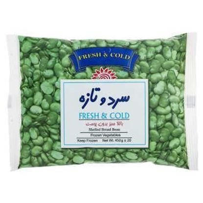 باقلا منجمد سرد و تازه 500 گرم
