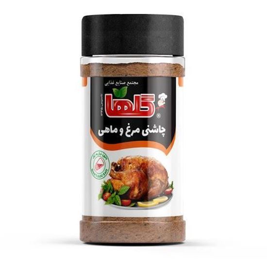 چاشنی مرغ و ماهی گلها 100 گرم