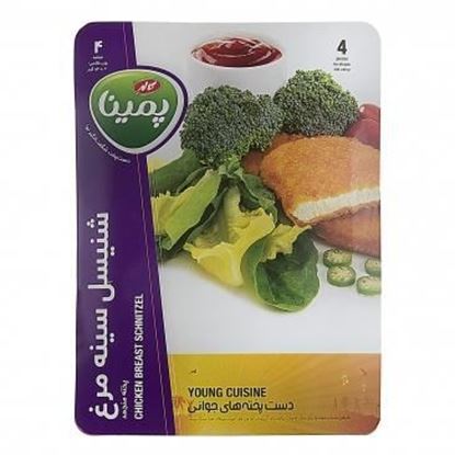 شنیسل مرغ پخته پمینا کاله 540 گرم