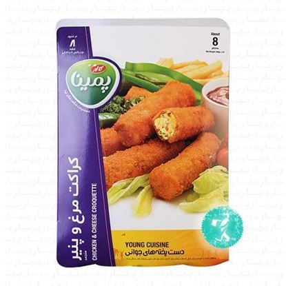 کراکت مرغ و پنیر آماده پمینا کاله 390 گرم