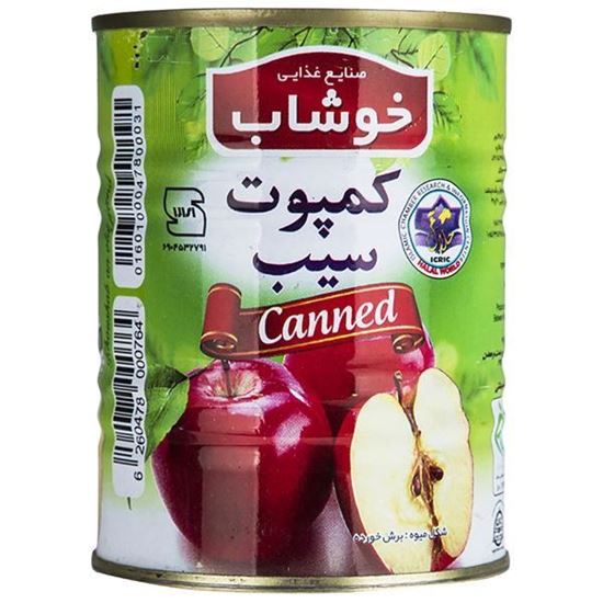 کمپوت سیب گلنوش 380 گرم