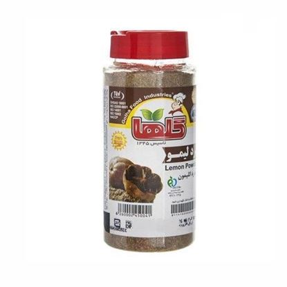 گرد لیمو قوطی گلها 80 گرم