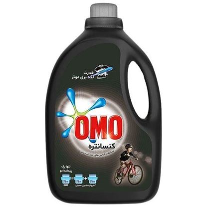 مایع لباسشویی مشکین شوی امو 1350 گرم