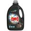 مایع لباسشویی مشکین شوی امو 1350 گرم