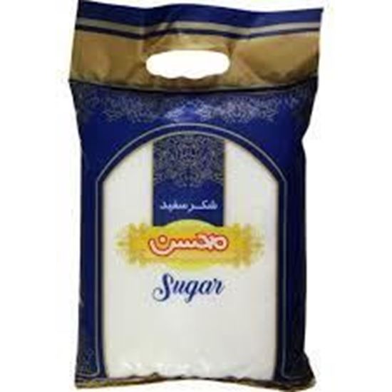 شکر محسن 4/5 کیلو