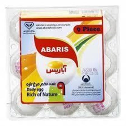 تخم مرغ آباریس 9 عدد