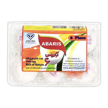 تخم مرغ آباریس 6 عدد