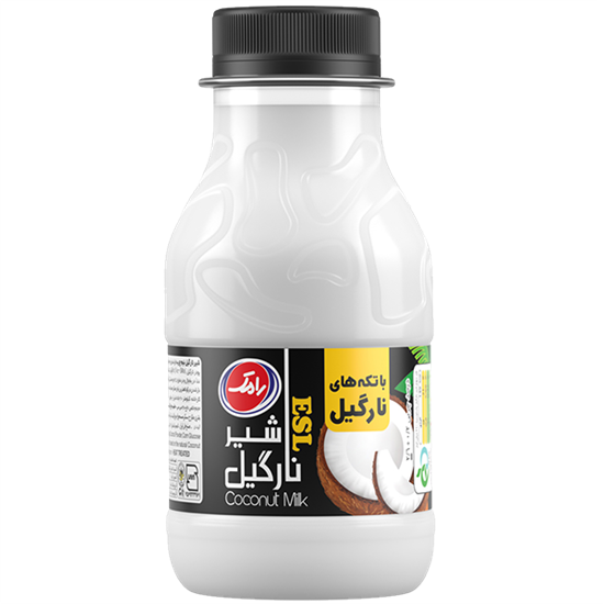 شیر نارگیل رامک 250 سی سی