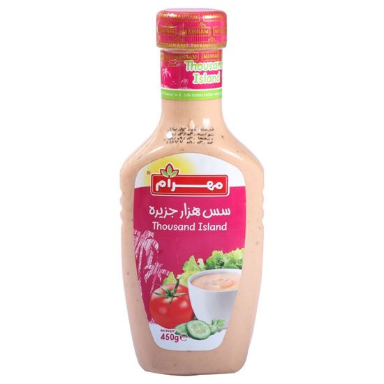 سس هزار جزیره مهرام 450 گرم 