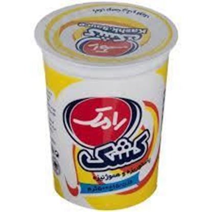 کشک رامک 500 گرم