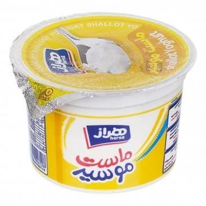 ماست موسیر چکیده هراز 250 گرم 