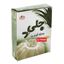 پودر ژله آلوورا جلی د دراژه 100 گرم 