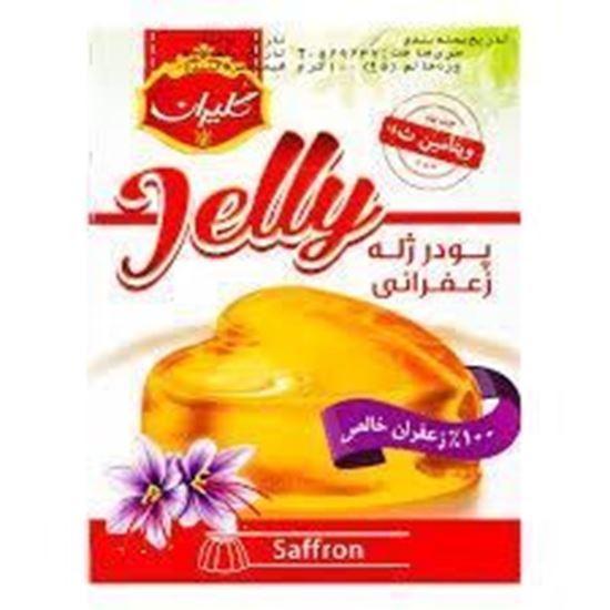 پودر ژله زعفرانی گلیران 100 گرم 