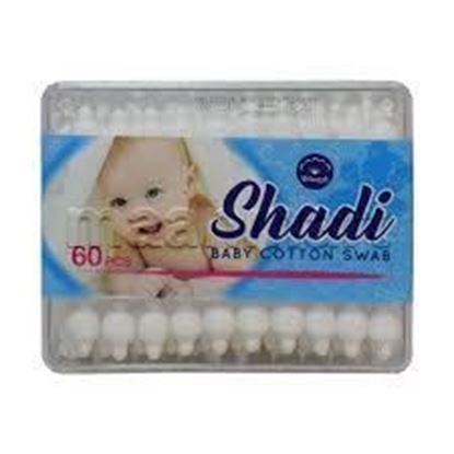 گوش پاک کن شادی 60 عدد