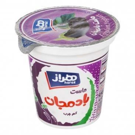 ماست و بادمجان هراز 750 گرم