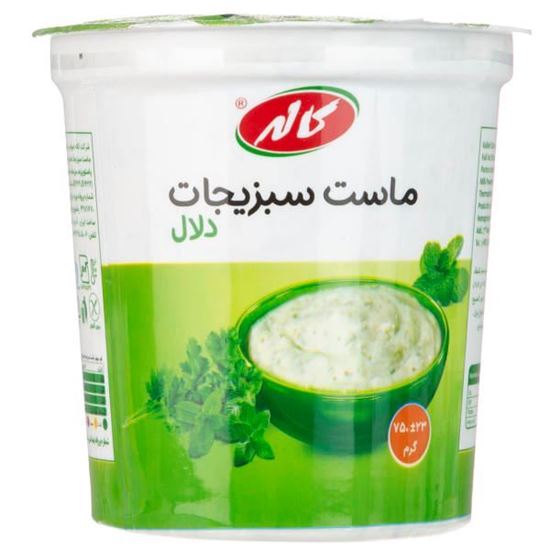 ماست هموژنیزه همزده مخلوط سبزیجات هراز 750 گرم