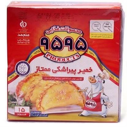 خمیر پیراشکی 9595 بسته 15 عدد