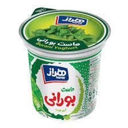 ماست کم چرب اسفناج بورانی هراز 750 گرم