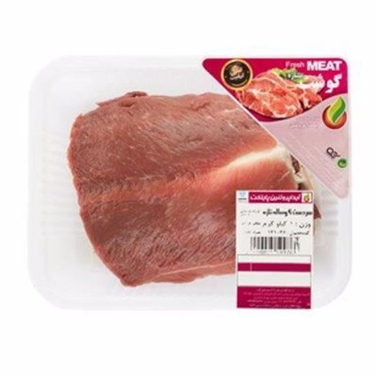 سردست گوساله آیدا پروتئین 1 کیلو
