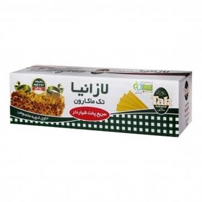 لازانیا شیاردار تک ماکارون 250 گرم
