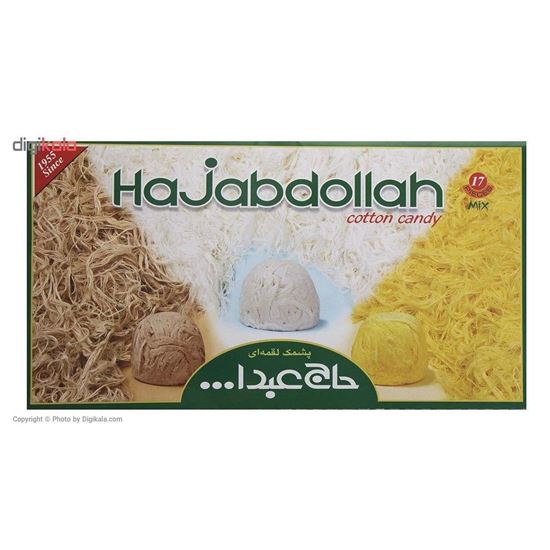 پشمک لقمه میکس جعبه حاج عبدالله 350 گرم