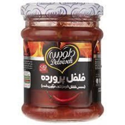 سس فلفل تند فرآوری شده شیشه ای دلوسه 230 گرم