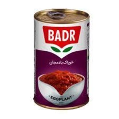 کنسرو خوراک بادمجان بدر 400 گرم