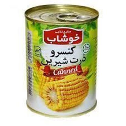 کنسرو ذرت شیرین خوشاب 350 گرم