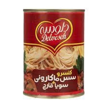 کنسرو سس ماکارونی با قارچ دلوسه 400 گرم