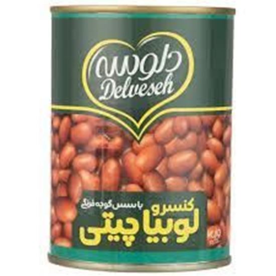 کنسرو لوبیا چیتی دلوسه 400 گرم