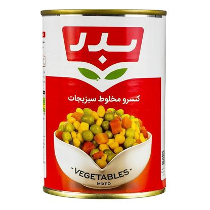 کنسرو مخلوط سبزیجات بدر 430 گرم