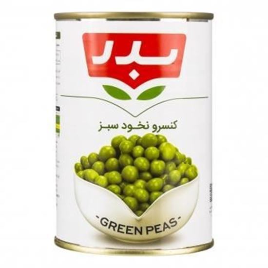 کنسرو نخود فرنگی بدر 430 گرم