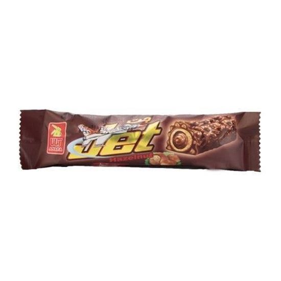 شکلات فندی جت 18 گرم