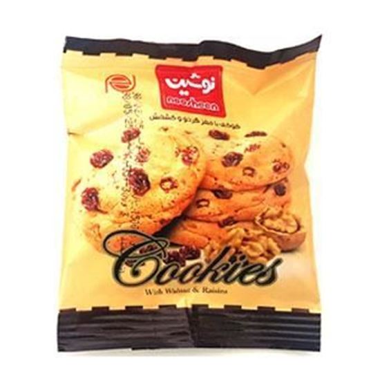 کوکی با مغز گردو و کشمش نوشین 35 گرم