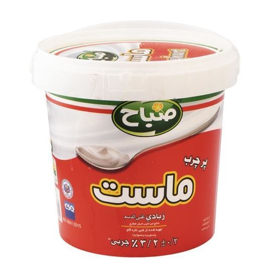 ماست سطلی پرچرب صباح 1500 گرم
