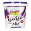 ماست سطلی میکس کم چرب چوپان 1500 گرم