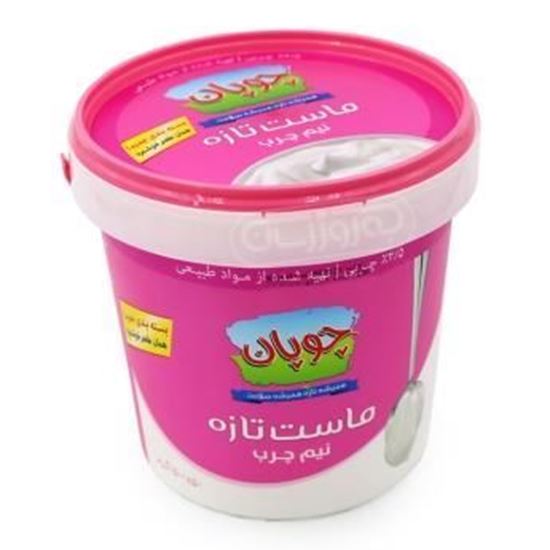 ماست سطلی نیم چرب چوپان 1500 گرم