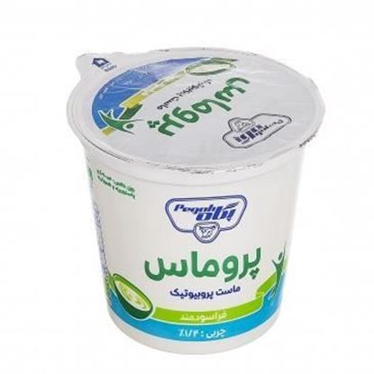 ماست متوسط پروماس پگاه 900 گرم