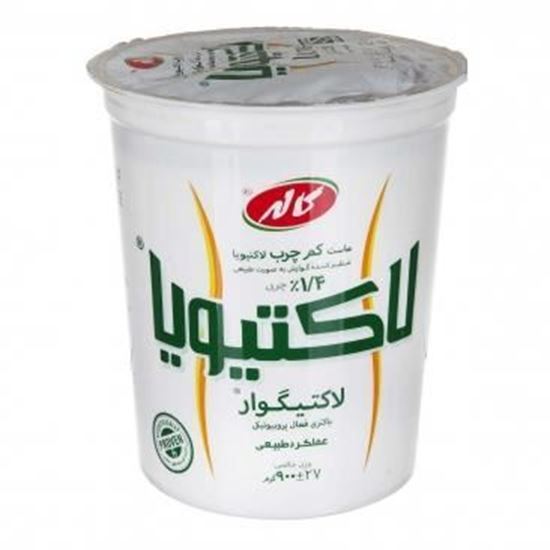 ماست متوسط کم چرب لاکتیویا کاله 900 گرم