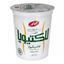 ماست متوسط کم چرب لاکتیویا کاله 900 گرم