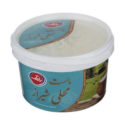 ماست متوسط محلی شیراز 900 گرم