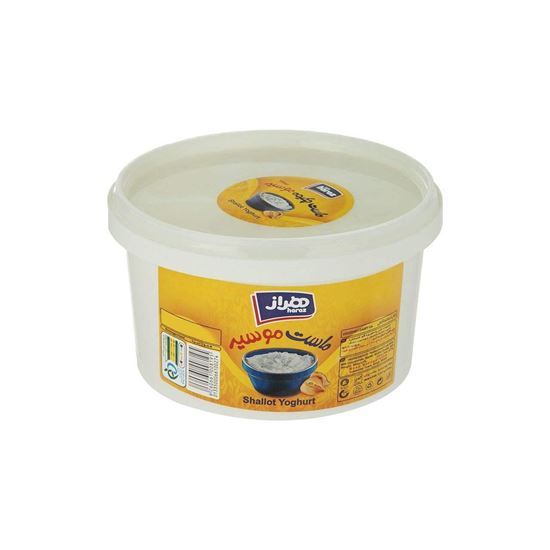 ماست موسیر چکیده هراز 900 گرم